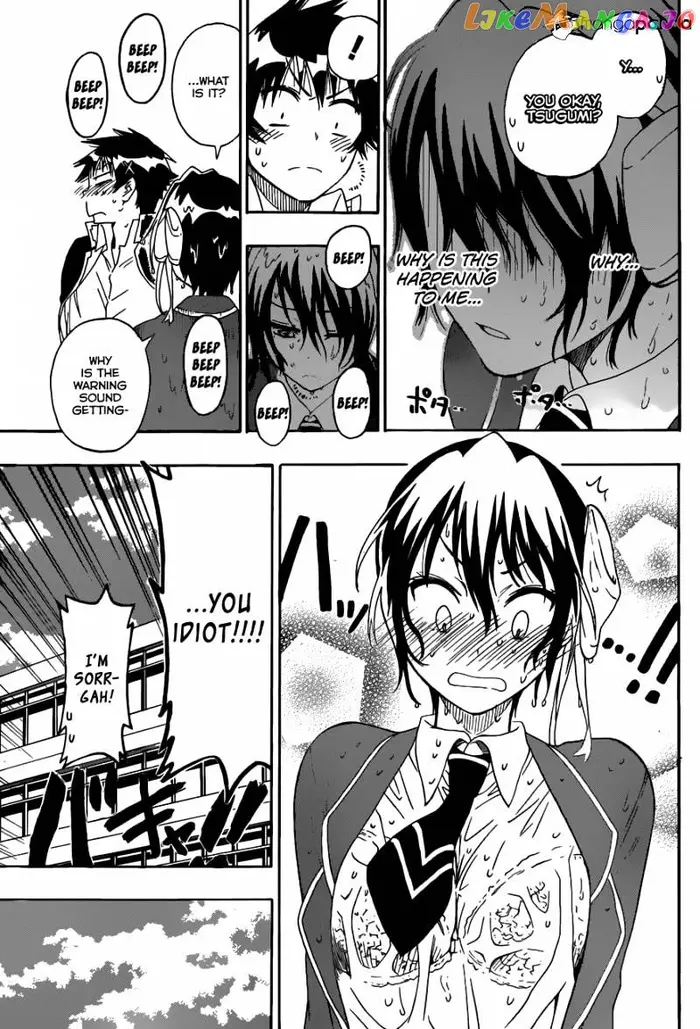 Nisekoi Chapter 70 image 14_optimized
